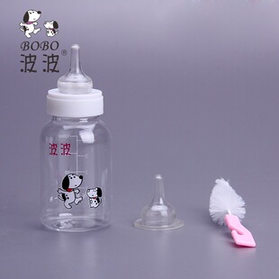 ������Ʒ������ƿ�΂� ����ƿ؈��ƿ ؈���� ��Ȯ��؈��ƿ 120ml
