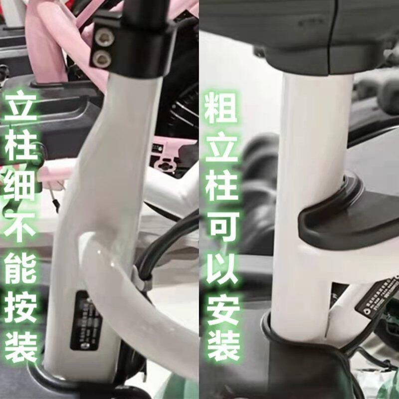 Aima Ya Xinri Electric Scooter with Simple and Safe Front-Mounted Baby Seat for Infants and Young Children