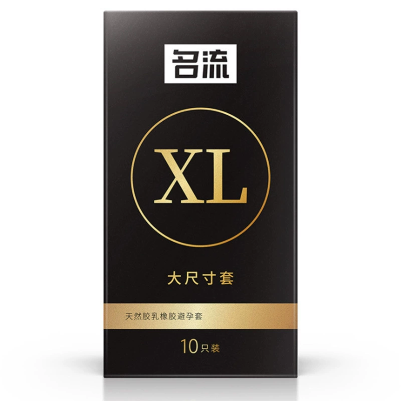 Zhang Yang набор 55 мм большой презерватив XL крупномасштабный набор 10 презерватиев для взрослых товаров секс
