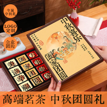 ɽt2025²EüɽСNt~YbͶY