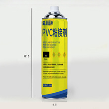 pvc�zˮ���Ϲܼ���ˮ�ܷ�ͨ���zˮ����ճ�τ������๦�܇��zճ�z