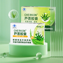 40��CHERKON�J�C�z��������ͨ���m��춱�������Ⱥ�J�C��2.7g��Ʒ