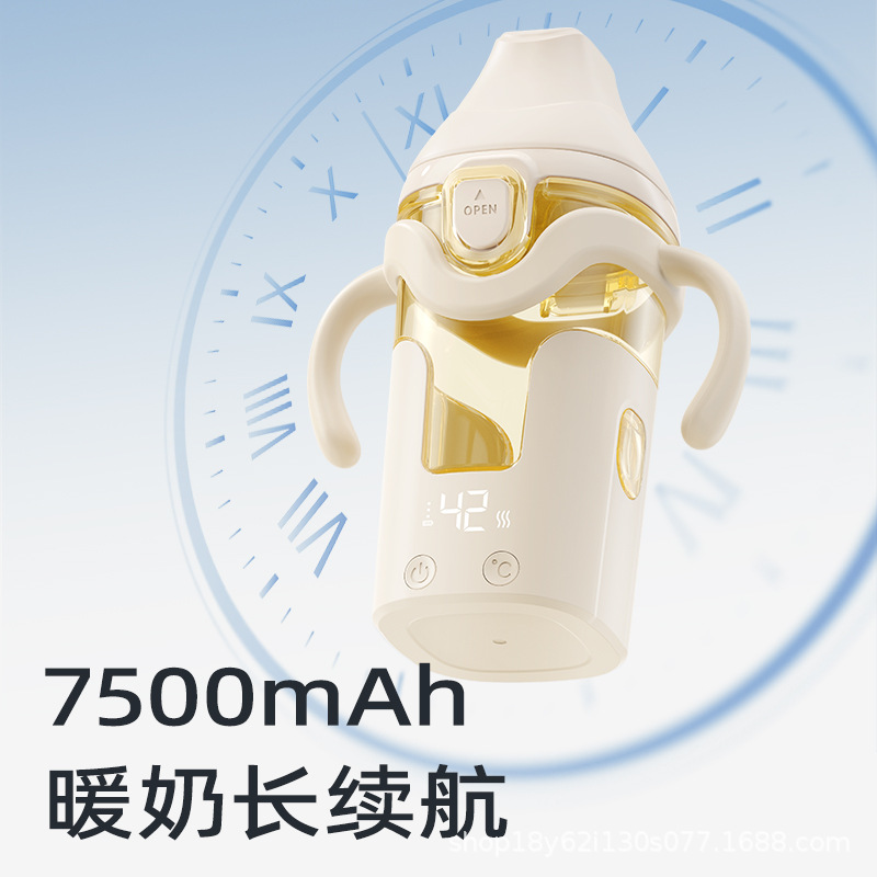 Cross-Border Ppsu Baby Bottle Anti-Colic Night Milk Warmer for 0-12 Months Infants, Portable Outdoor Milk Warmer with Wide Mouth