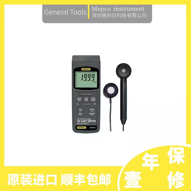 US General Tools Ультрафиолетовый светоизмеритель UV254SD-длинноволновой регистратор двойного назначения