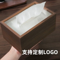 ティッシュボックス家庭用木製中国風リビングルームコーヒーテーブル収納ボックスカスタマイズ可能なロゴハイエンド商業レストランティッシュボックス