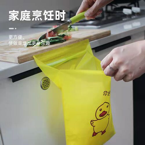 Mini Car Trash Bag Student Desk Sticker Children's Desktop Cleaning Bag Home Car Dual-Purpose Thick Portable Storage