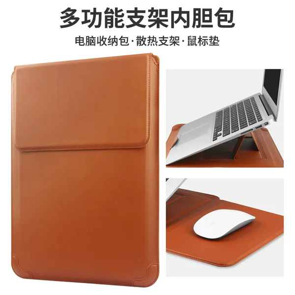 Suitable for Apple macbook air13.6 inch laptop bag high-grade magnetic suction 14 inch bracket liner bag
