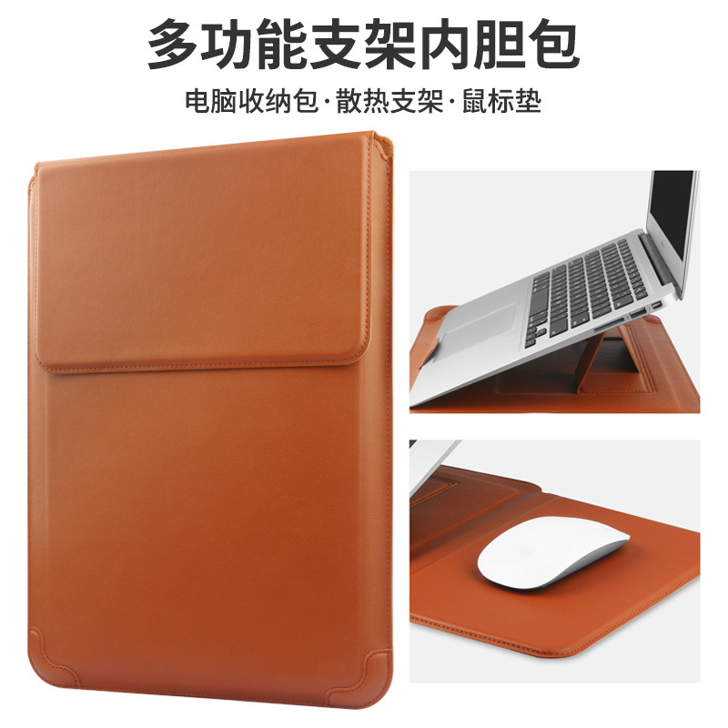 Suitable for Apple macbook air13.6 inch laptop bag high-grade magnetic suction 14 inch bracket liner bag Suitable for Apple macbook air13.6 inch laptop bag high-grade magnetic suction 14 inch bracket liner bag