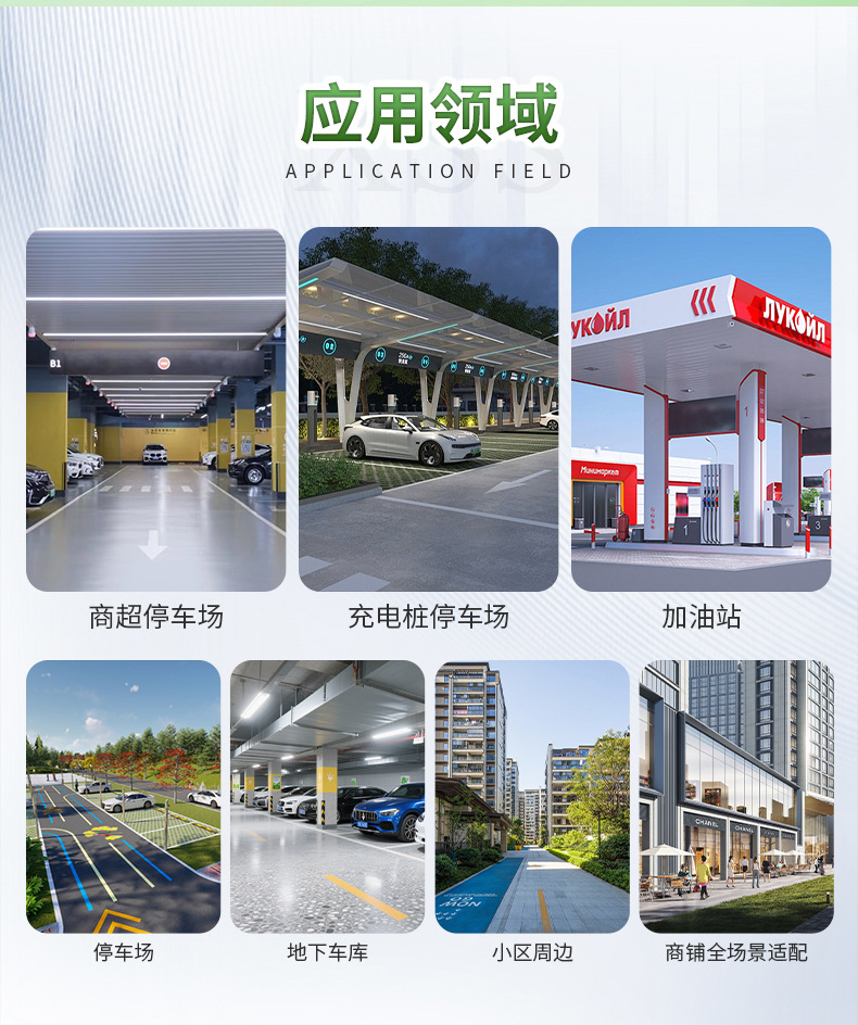 Wash-And-Walk Self-Service Car Wash Machine, Franchise Opportunities, Scan-To-Wash Equipment, Car Wash Machine for Residential Areas, Supermarkets, and Gas Stations