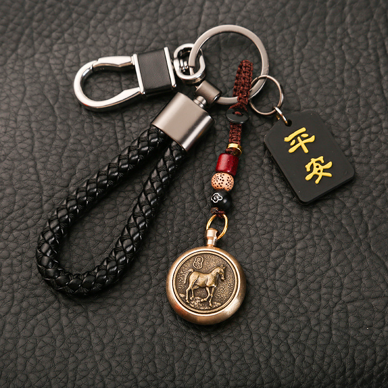Personalized Car Keychain Brass Zodiac Key Chain Handmade Pendant Retro Creative Men's Money Transfer Handle Personalized Car Keychain Brass Zodiac Key Chain Handmade Pendant Retro Creative Men's Money Transfer Handle