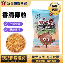 Ҭ��һ�c�S��Ҭ��8g��Ҭ�Ӵ�ƬҬ�����Ҭ�Ӄ��決���cԭ��