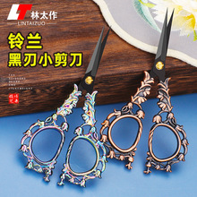 ��m�͹ź���С���������ֹ�����ë���Ʒ���߼���������ý����