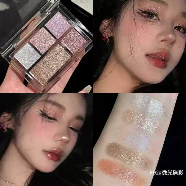 Gellas Eyeshadow Palette, Glazed Dream Eyeshadow, Sparkling Eyeshadow, Glittering Eyeshadow, Brightening Highlighter