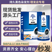 �S�����l�������ڰl˪����Ⱦ�l����ˮֲ��ݱ����Aֲ�����ɫ��