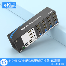 eKL 413HW޷HDMI KVMл4K@30Hz USB3.0л