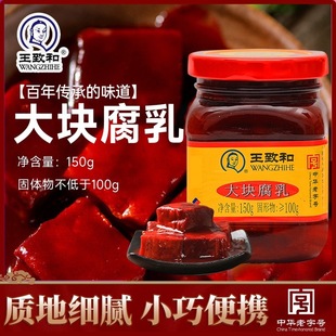 ���º�õ�帯��340g ����������ʹ�K����֭���պ�ϼt��������