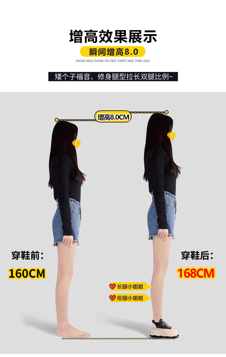 Giày sneaker nữ cổ cao đế dày tăng chiều cao trong — Màu đen chi tiết 6