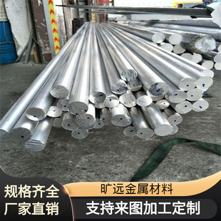 ���h����3003�X�� �X�� 5052�X�Ͻ�� 5A02�Ͻ��X�� ���g�� ����