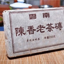 �S�����l����ն���������ն������ն���u250�˴u����~��