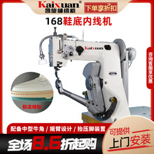 �yʢ168���I늄�Ь�C��ʽ168�Ⱦ��CЬ�C�׿p�C�ϾyЬ�CЬ�׶��יC