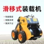 搬运工地多功能轮式履带