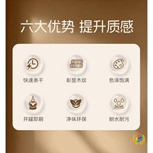 ✅木蜡油胡桃木实木家具保养透明色木头防水防腐水性木器清