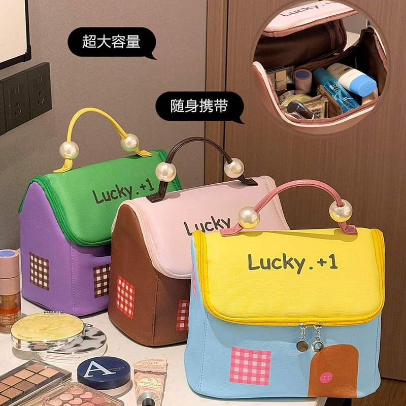 多巴胺小屋房子化妆包女大容量手提防水化妆品收纳包袋洗漱包便携|undefined