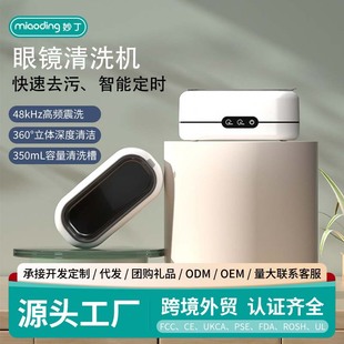 ������ϴ�C����坍С�ͱ�y���R�C�����Ԅ��坍����Դ�^����