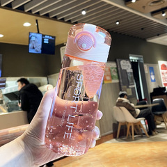 大人外出便攜水杯女小巧迷你帶過濾網兒童學生男高顏值塑料杯運動