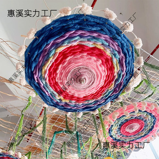 Kindergarten Large Class Weaving Area Classroom Decoration Hanging Kidsren's DIY Handmade Umbrella Wool Ring Creative Material Package Toys