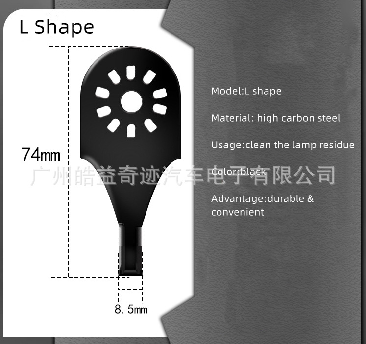 Nuevo cuchillo de goma eléctrica cuchillo de goma fría con cuchilla ajustable posición de engranaje lámpara de modificación herramienta necesaria cuchillo de goma conjunto