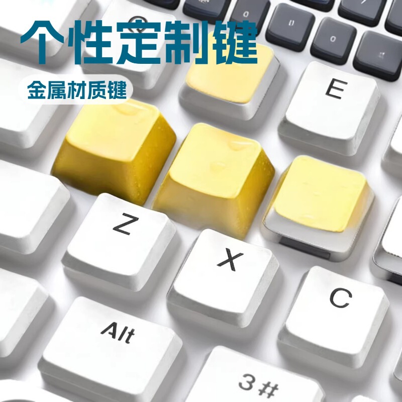 Cross-Border Factory Direct Supply of Custom Keycaps, Personalized Metal Keycaps, Enterprise Design Factory Capable of Laser Engraving Logo