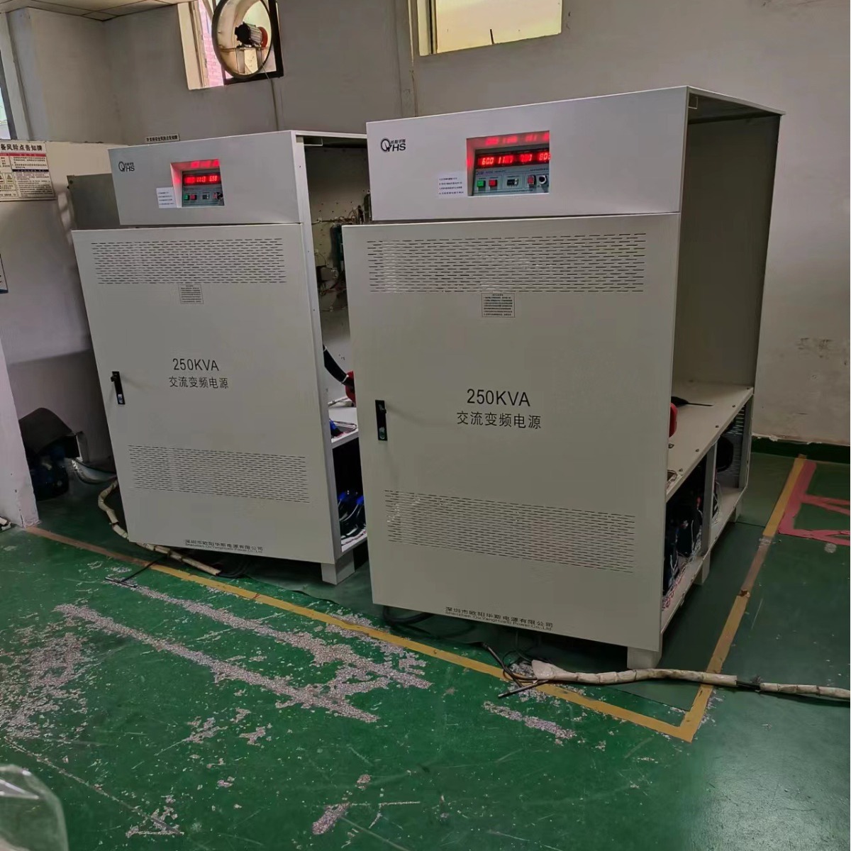 ŷ����˹250KVA��Ƶ��Դ������ݸ�ҵ糧�����120V 60HZ��220V 60