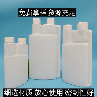 250 500 1000ml�����p��ƿ pe�p�i�y��ƿ �rș�ܷ��p��M��ƿ