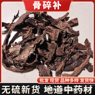 �����a ë����ș�Ĺ����a�½����B�����a�����a�۬F؛����