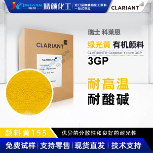 ���R��3GP�S�ЙC���Graphtol�S3GP�͸ߜؾG���Sɫ������S155