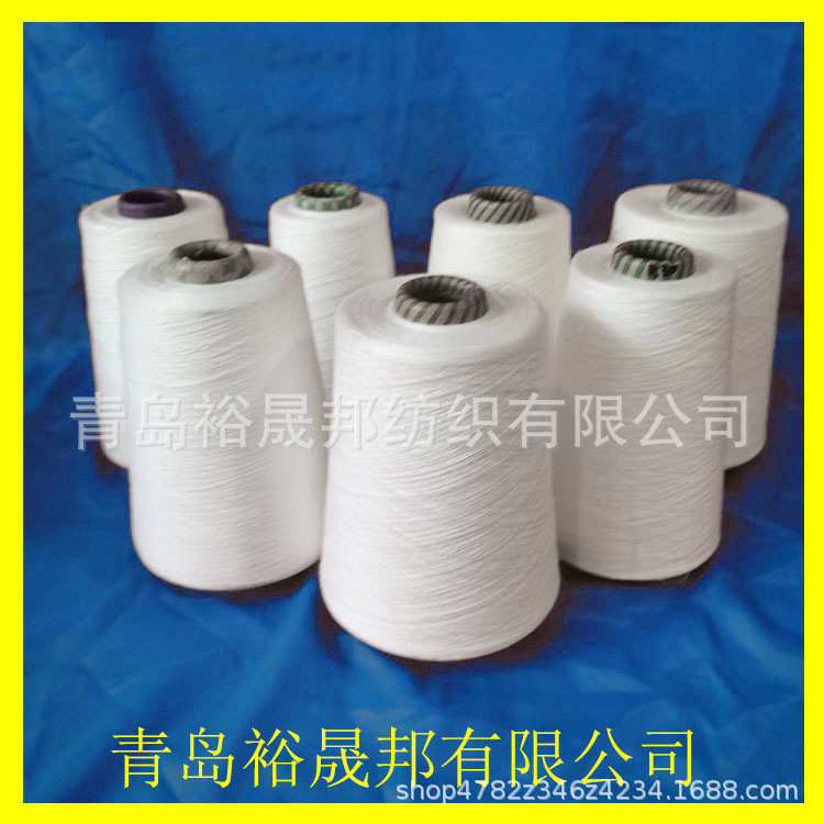 32s兰精天丝50/精梳棉50混纺纱采用兰精A100原料裕晟邦