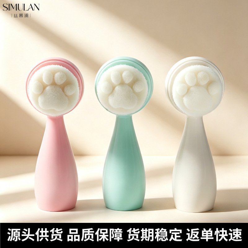 New Cute Cat Paw Soft-Bristled Face Wash Brush Silicone Brush Double-Sided Manual Deep Cleaning Travel Portable Beauty Tool New Cute Cat Paw Soft-Bristled Face Wash Brush Silicone Brush Double-Sided Manual Deep Cleaning Travel Portable Beauty Tool