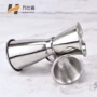 双头定量咖啡金属量酒器