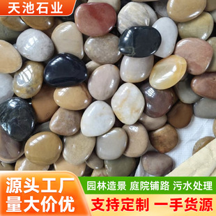 �Ͼ���ʾ�Ʒ������֮���ʯ�껨ʯԭʯͥԺ�~�׻����쾰���ʯ