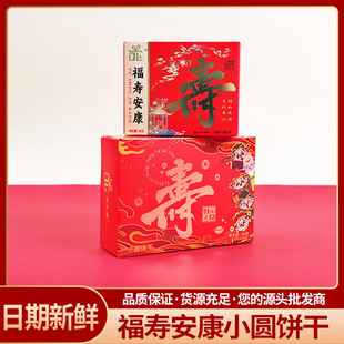 �ȶY�RС�Aɺ��b���������ϲ�»ضY�ȴ���ֶY��ǹ�
