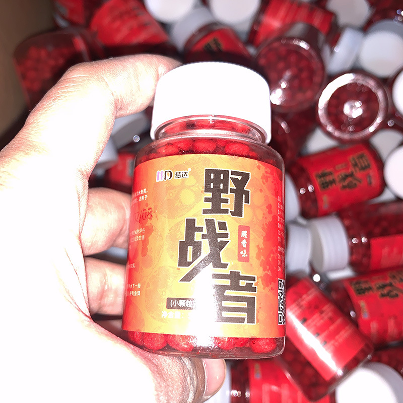 Cebo matando perezoso granulado cebo pequeña medicina pesca salvaje pesca pit negro carpa hierba carpa luo fei