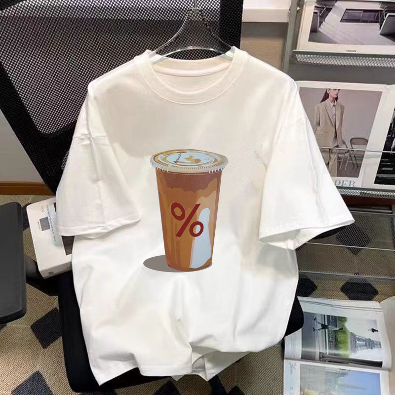 White Short Sleeve-% Coffee