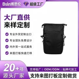 化妆包;休闲背包;托特包