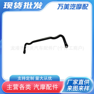 �羳55398938AC/55398938AB/55398938 �m��춙M�򷀶��U ����