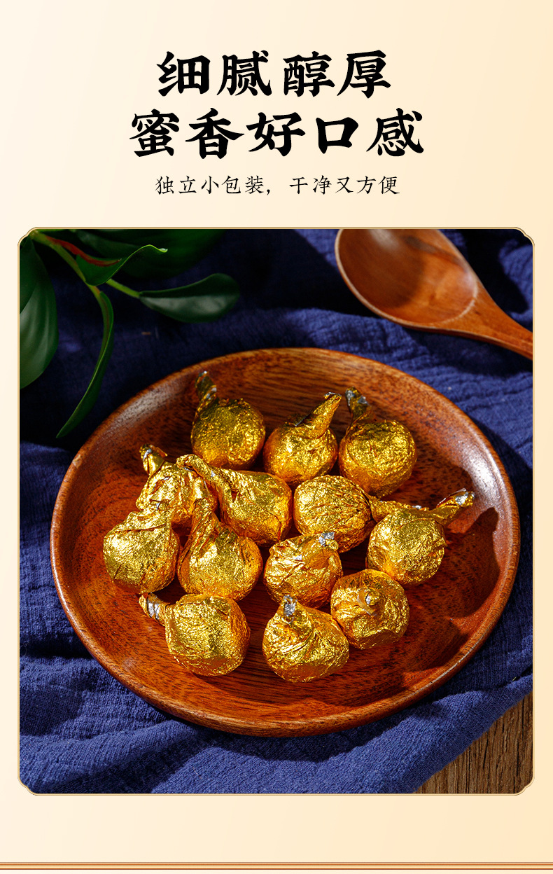 Black Sesame Goji Walnut Balls (Sesamum indicum, Lycium barbarum, Juglans regia) — Nine-Steam Nine-Sun Herbal Confection in use