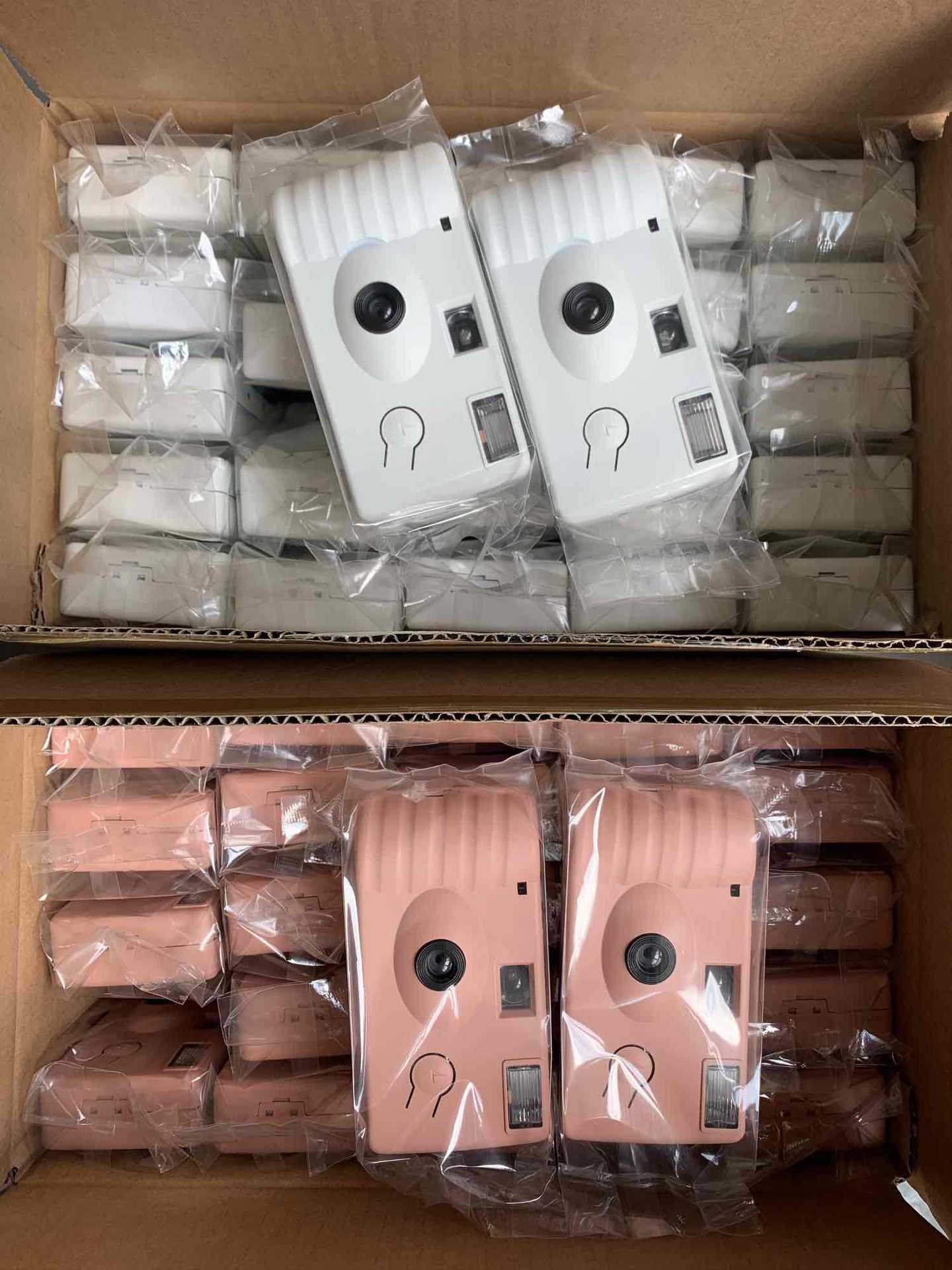 8A8495D0-29AA-4D3A-89FE-88CCFF