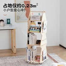 可移动书架360度旋转靠墙落地储物柜多层家用置物架简约展示柜