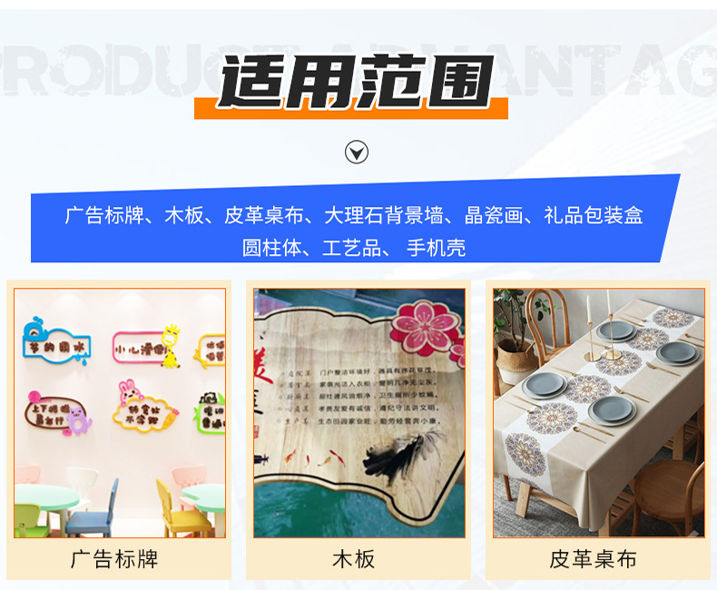 3321平卷打印一体机_12