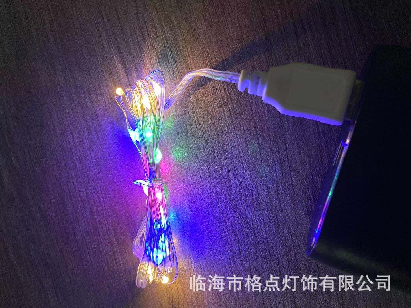 4e729b206f77dc58fb005331c6b439